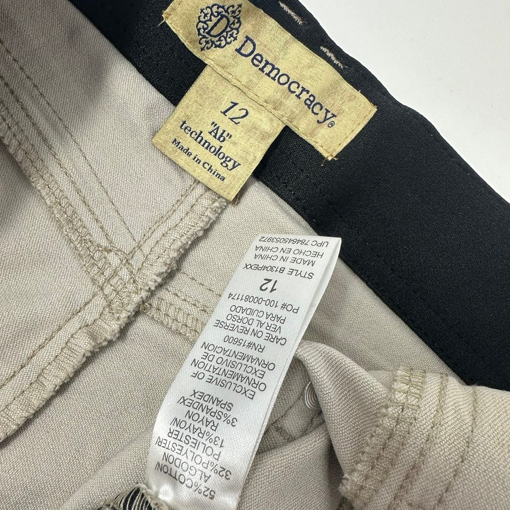Democracy Pants Women 12 Tan Ab Technology Freedom Ankle Booty Lift B1304PEXX - Picture 2 of 13
